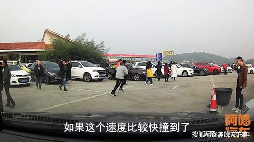 高速服務(wù)區(qū)停車住宿需警惕，已有司機損失數(shù)千元