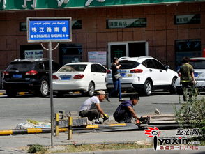 便民服務(wù)亭引發(fā)爭議 烏市一小區(qū)停車位改造引百名業(yè)主阻工