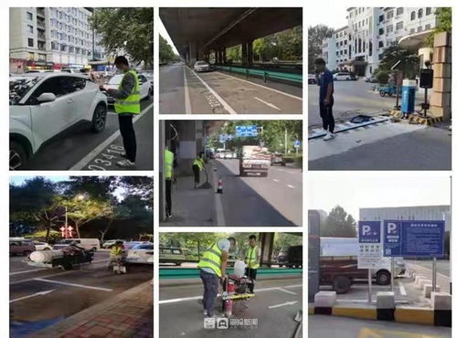 智解停車難題 城陽區智慧停車服務上線新方案