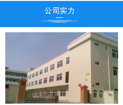 小區充電樁膜結構車棚 戶外遮陽與停車服務的綠色解決方案